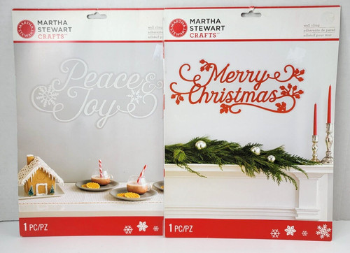 Martha stewart holiday wall - 2,