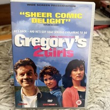 Gregory's Two Girls (DVD