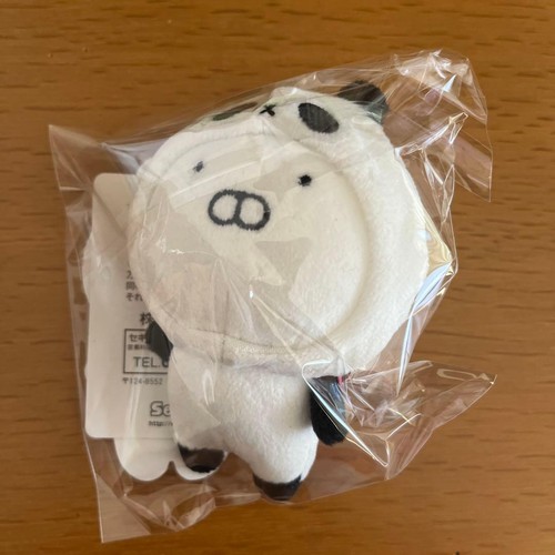 Usamaru panda mascot - usamaru,