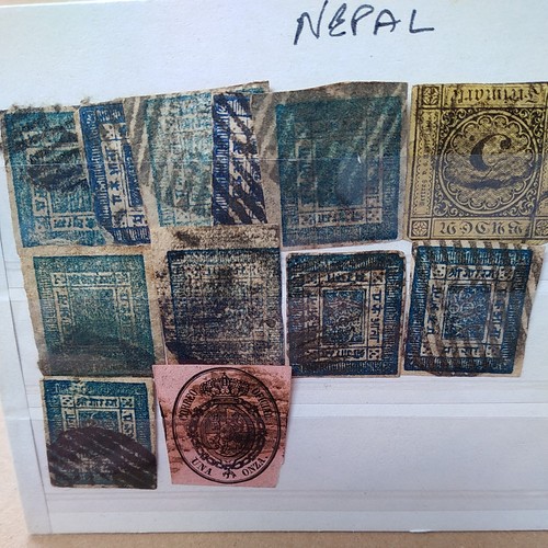 Nepal old stamp selection - stamp, in