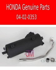 HONDA 04-02-0353 SP TAKEGAWA