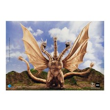 Original Hiya Toys 1991 King Ghidorah Exquisite Basic Series Action Figure RARE