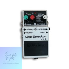 BOSS LS-2 Line Selector Pedal