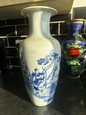 Large Chinese Blue And White