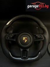 Porsche Carbon Steering Wheel