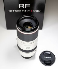 Canon RF 100-500mm F4.5-7.1 L