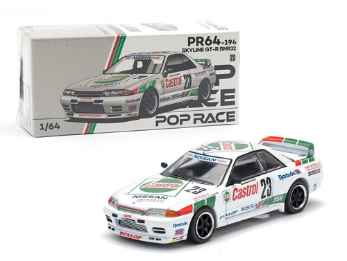 Pop race nissan skyline - pop,