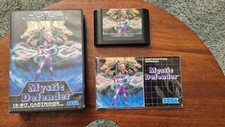 Mystic Defender - Sega Megadrive Game - Boxed + Manual VGC - Sega Mega Drive
