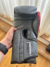 Rival boxing gloves 12oz - rival,