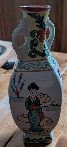 East asian vase - east,