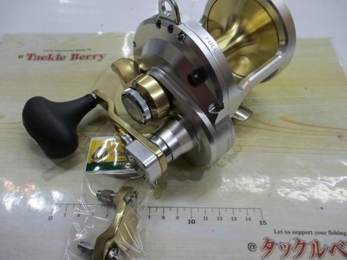 Shimano talica 25ii double - talica,