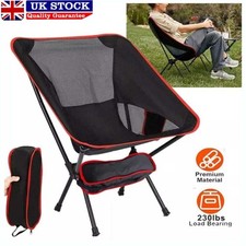 Lightweight Folding Outdoor