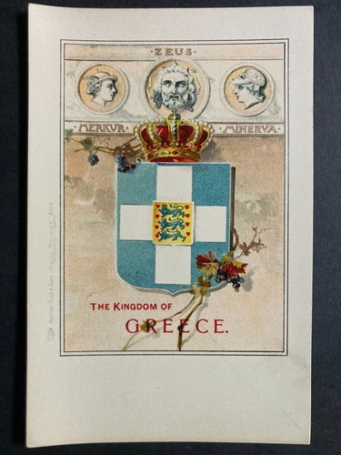The kingdom greece - greece, vintage