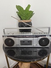 Vintage Retro Sanyo M7000K