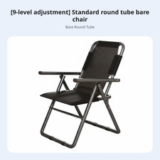 Multi-Position Recliner