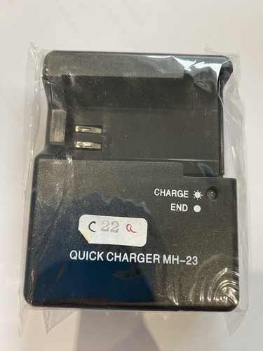 Replacement battery charger - replacement,
