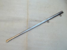Antique British Military Sword
