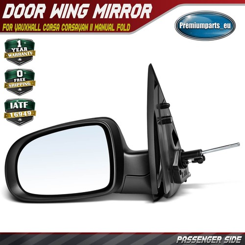 Cable door wing - cable,