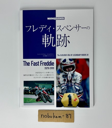 Freddie spencer japan book - freddie,