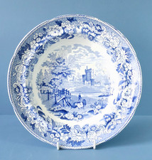 Zachariah Boyle  Antique