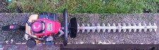 Kawasaki TG18 Petrol Strimmer