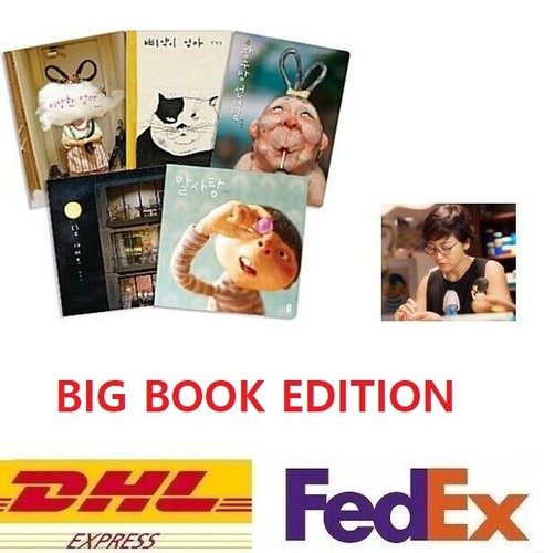 Baek hee 백희나 big book - baek,
