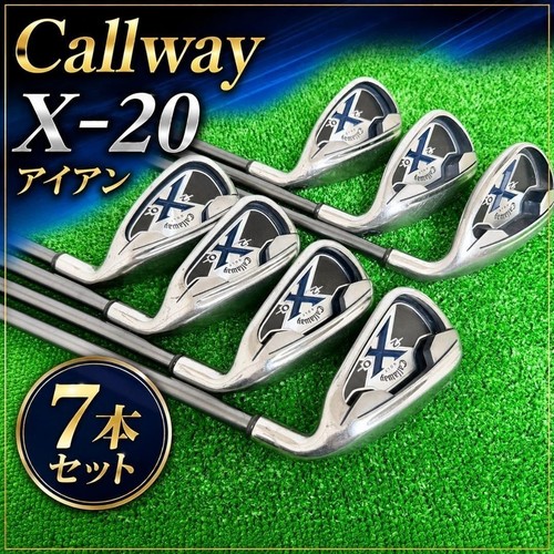 Callaway irons - x-20,