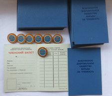 Soviet Russia Badge and