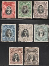 ECUADOR 1899 Personalities