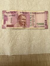 Old Indian Banknote collectible