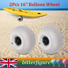 2Pcs 16" Balloon Wheel Beach