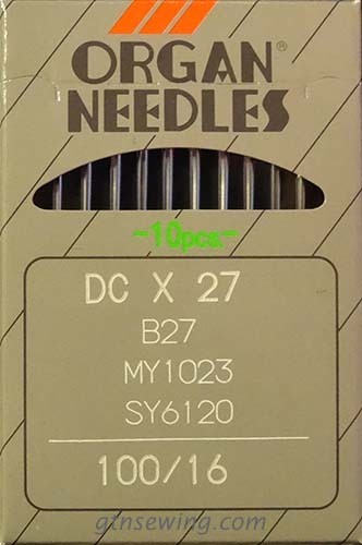 Industrial overlock sewing - overlock,