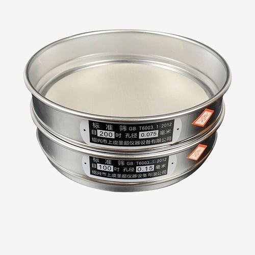 Lab test sieve - lab,