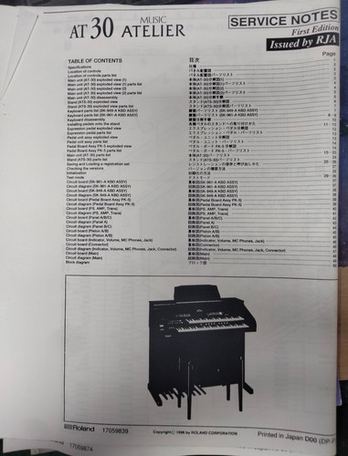 Roland at30 atelier - at30, serice
