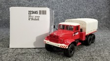 KrAZ-255V RUSSIAN TRUCK B.T