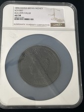 SASA 1896 Bryan Money SCH-847