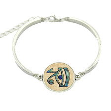 Eye of Horus Bracelet -