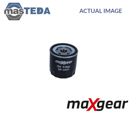 2077 engine oil - engine,