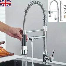 Modern monobloc pull out - pull,