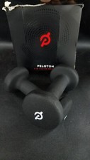 BOX OF 2 PELOTON 3lb Dumbbell