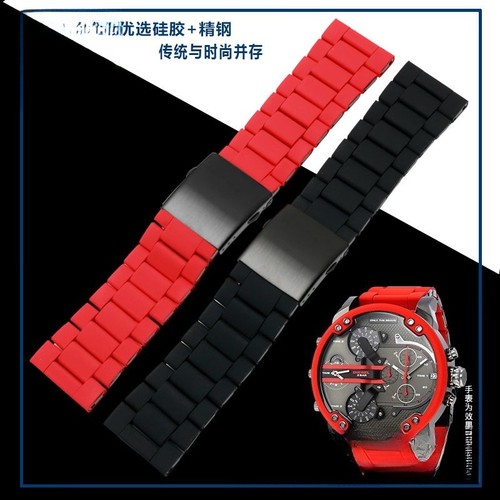 Rubber wrapped stainless - rubber, steel