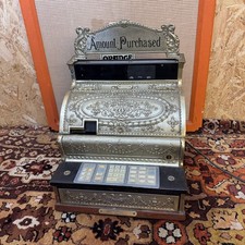 Vintage National Cash Register
