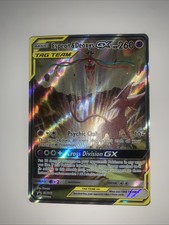Pokemon TCG SM240 Espeon &