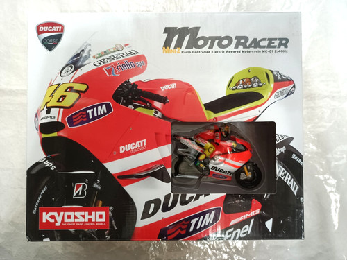 Kyosho mini moto racer - mini-z,