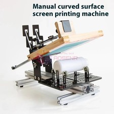 Manual Curved Surface Screen