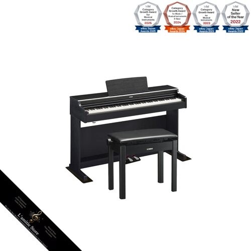 Yamaha digital piano keys - yamaha, 88