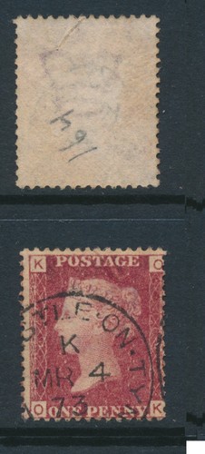 1864 penny red sg43 - red, sg43,