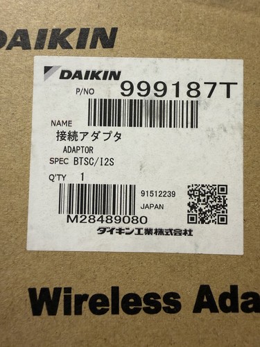 Daikin 999187t wireless - daikin,
