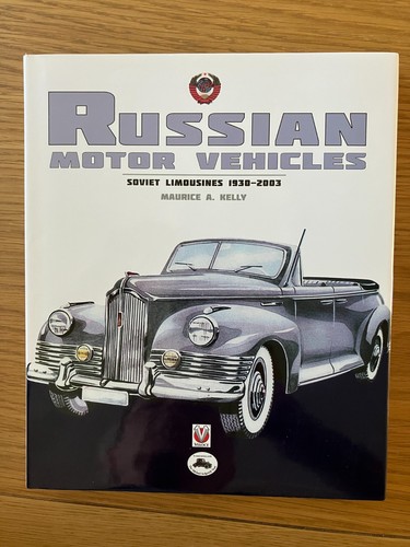 Russian motor vehicles - motor,