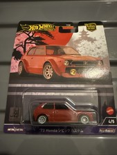 Hot Wheels Premium Japan